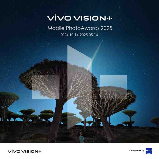 El VISION+ Mobile Photo Awards 2025 ya inició