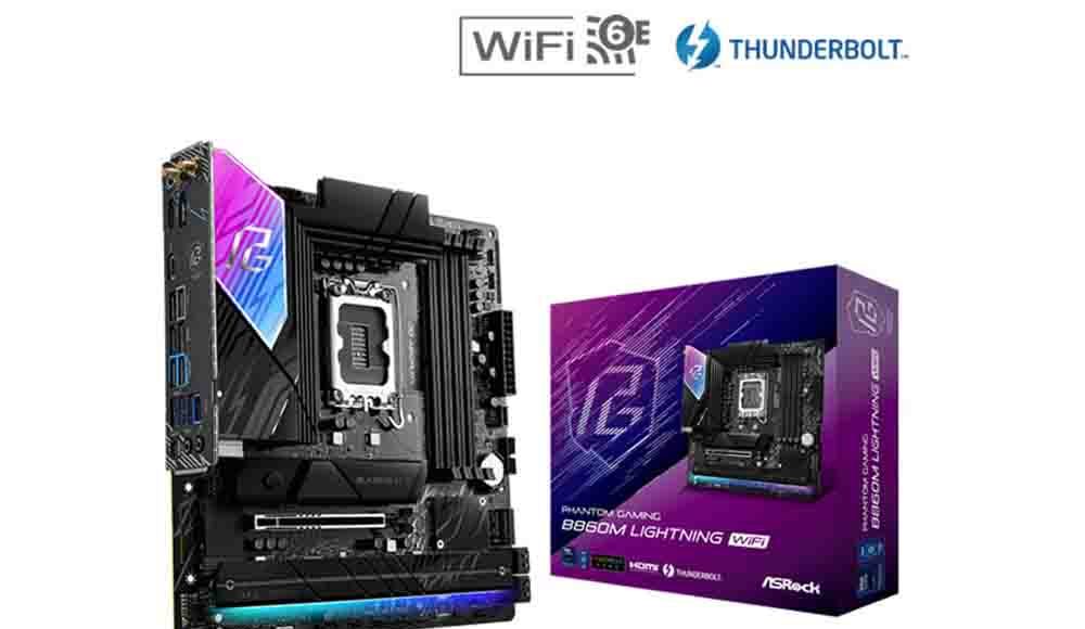 ASRock_B860M Lightning WiFi_box