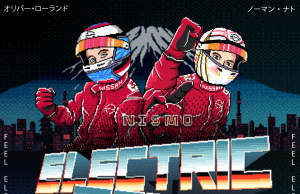 Nissan acelera en el mundo gamer con “NISMO Electric Racer Tokyo”, su primer videojuego retro