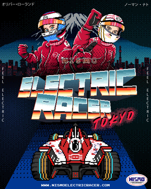 Nissan acelera en el mundo gamer con “NISMO Electric Racer Tokyo”, su primer videojuego retro