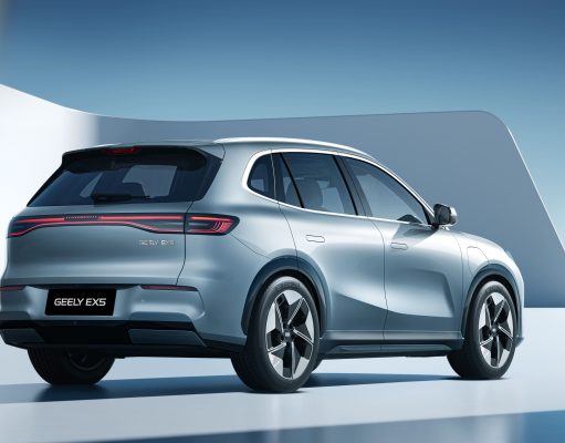 Geely EX5 aterriza en Colombia: El SUV eléctrico que redefine la autonomía y la seguridad familiar