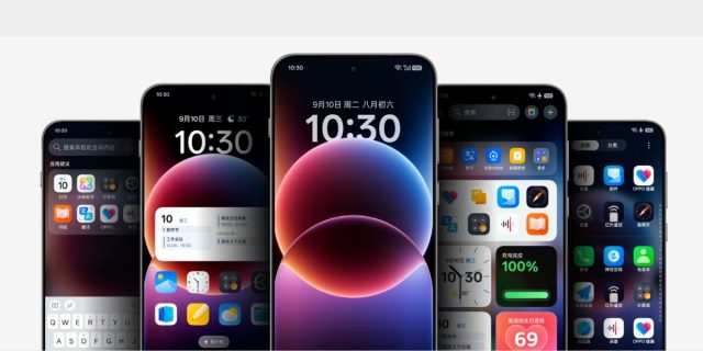 OPPO lanza ColorOS 16: El sistema operativo que aprende de ti gracias a la IA profunda