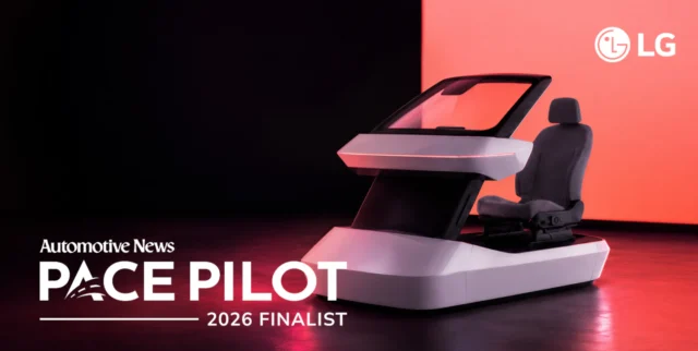 LG lleva las pantallas del auto al parabrisas y es finalista de los PACE Pilot 2026