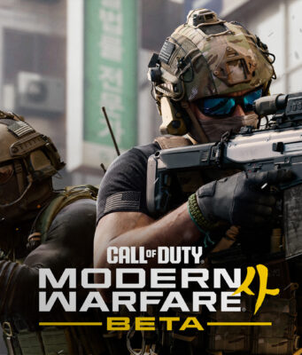 Call of Duty: Modern Warfare 4 revela todos los detalles de su Beta
