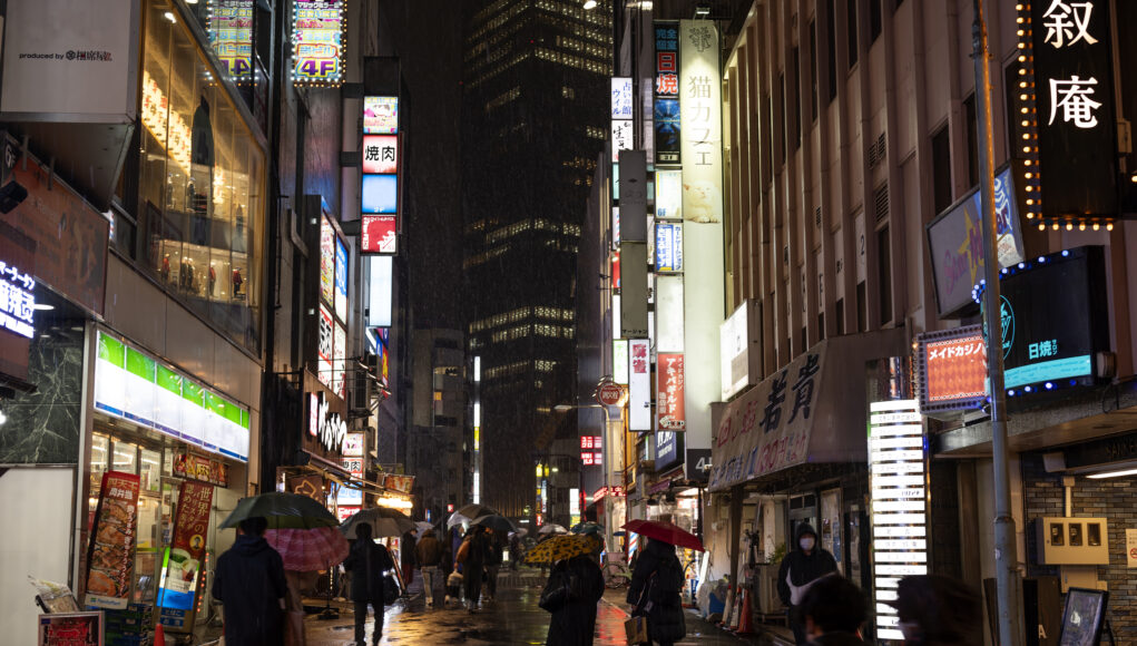 aspects-urban-landscape-tokyo-city-day