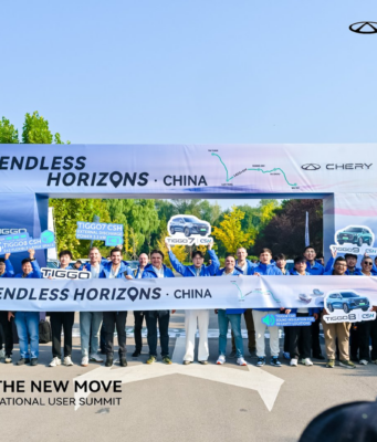 Chery impulsa la innovación y la cocreación global en China: tecnología CSH, debut del eléctrico Chery Q y su visión ‘For Family’