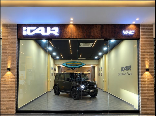 iCAUR expande su presencia en Colombia: abre vitrina en Barranquilla con oferta eléctrica y de rango extendido